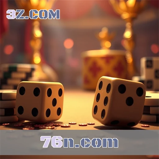 76n.com Jogos Confiáveis